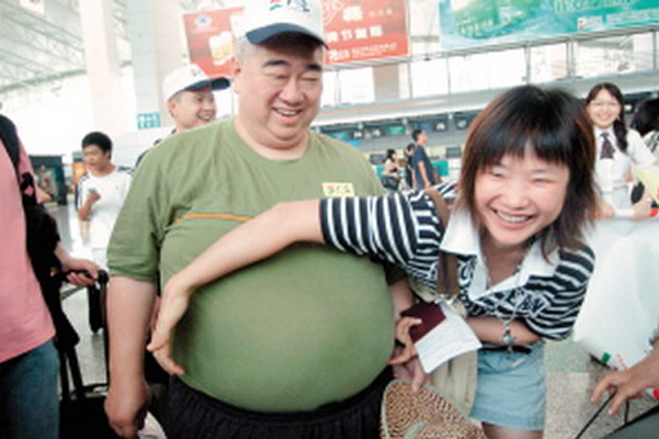 点击图片进入下一页