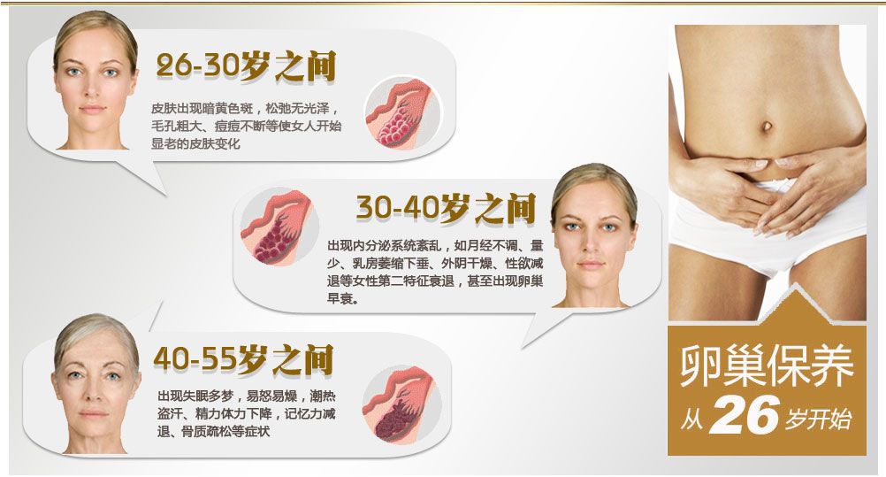 点击图片进入下一页